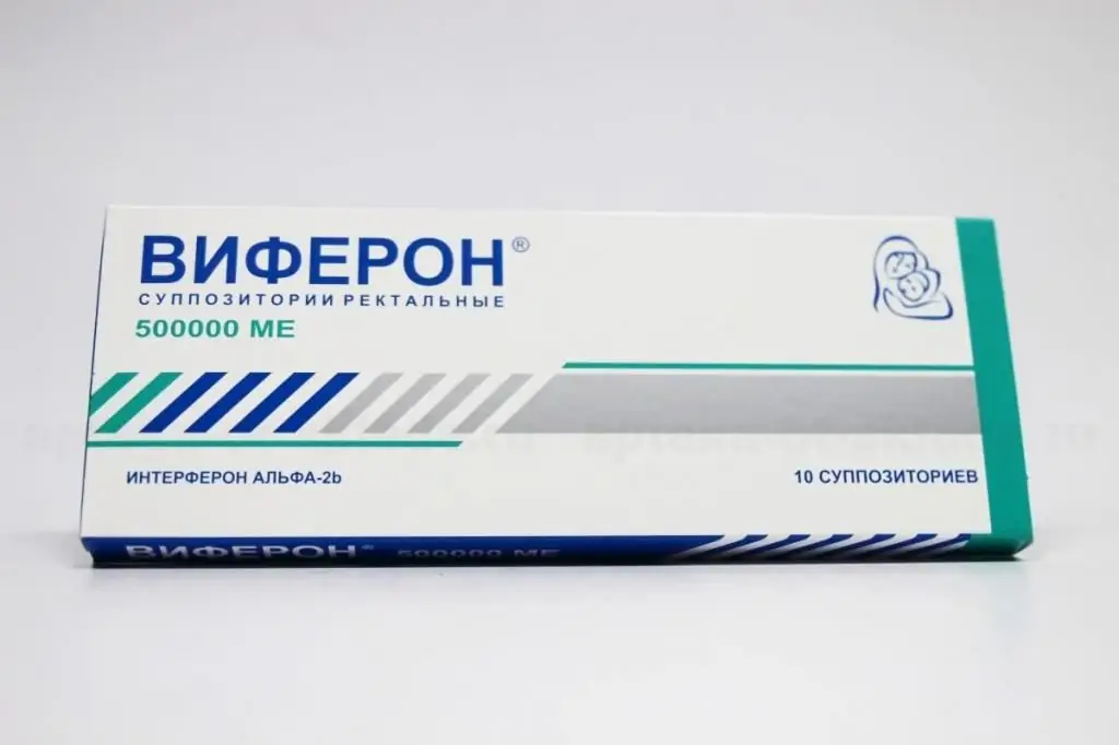 Suppositories Viferon