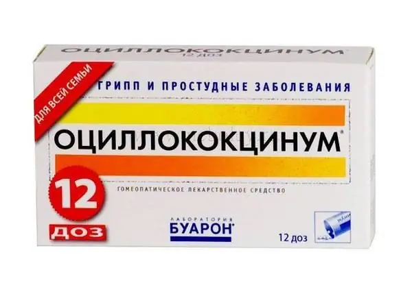 Medikament Oscillococcinum