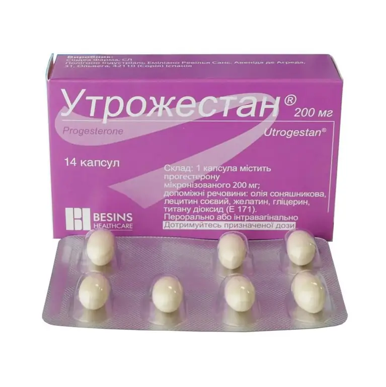 capsules utrozhestan