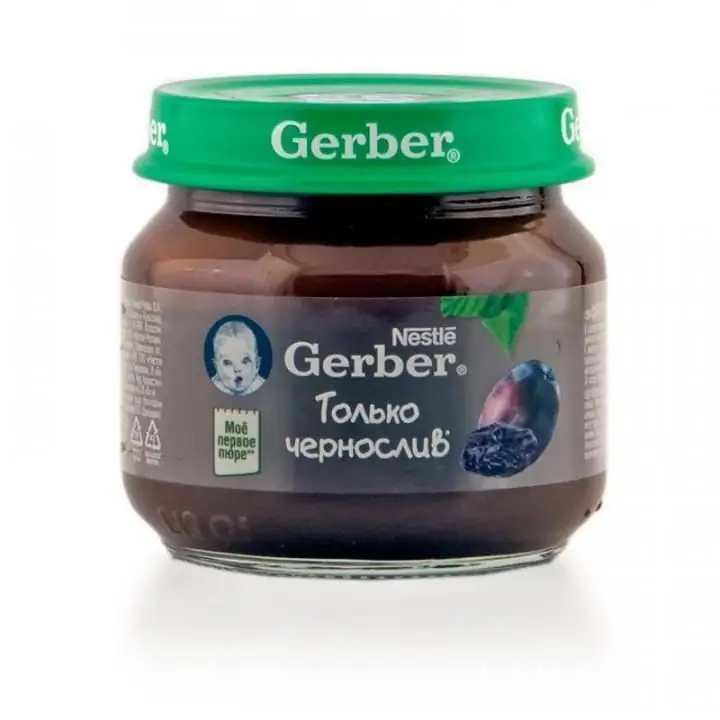 Πουρέ Gerber