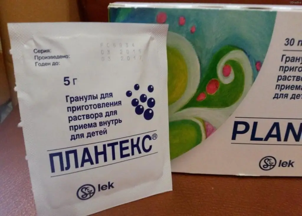 Изображение "Plantex" за колики при деца