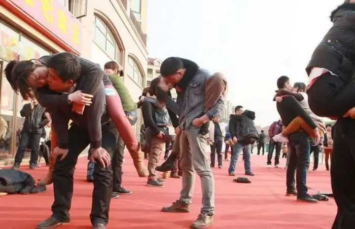 longest kiss book of records