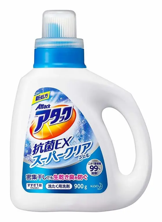 washing laundry gel reviews