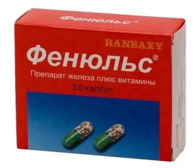 Fenuls drug during pregnancy: indications for use and detailed instructions with contraindications and methods of administration Fenuls drug during pregnancy: indications for use and detailed instructions with contraindications and methods of administration