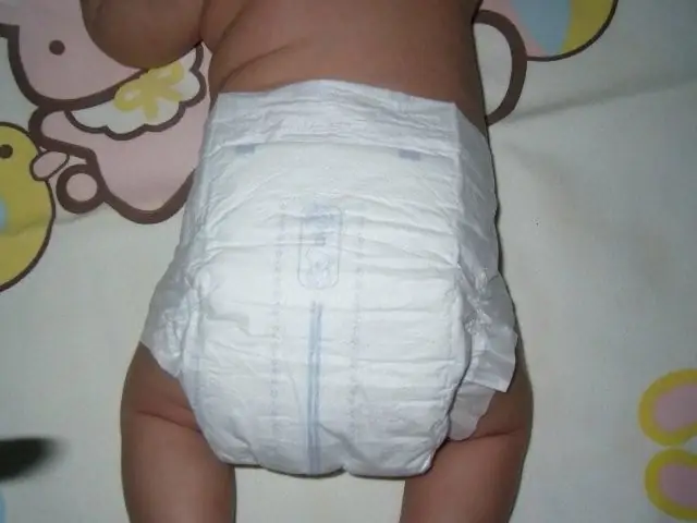 japanese gong diapers