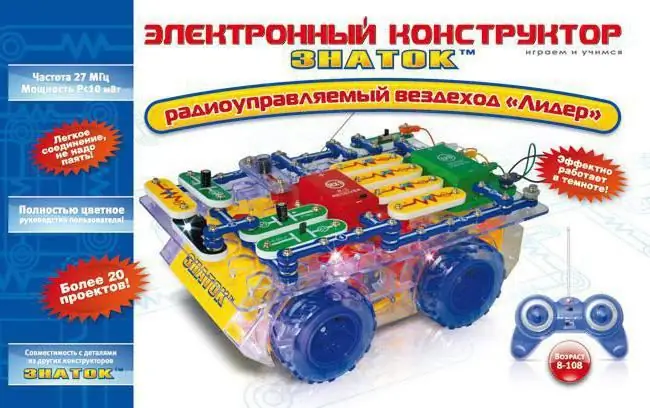 electric children's constructor