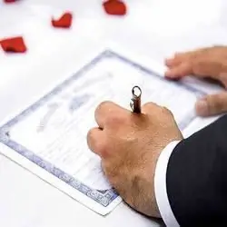 El registro de matrimonio en la oficina de registro es un paso importante para crear una familia