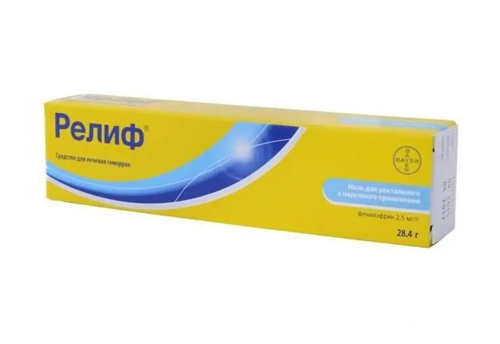 Ointment "Relief"