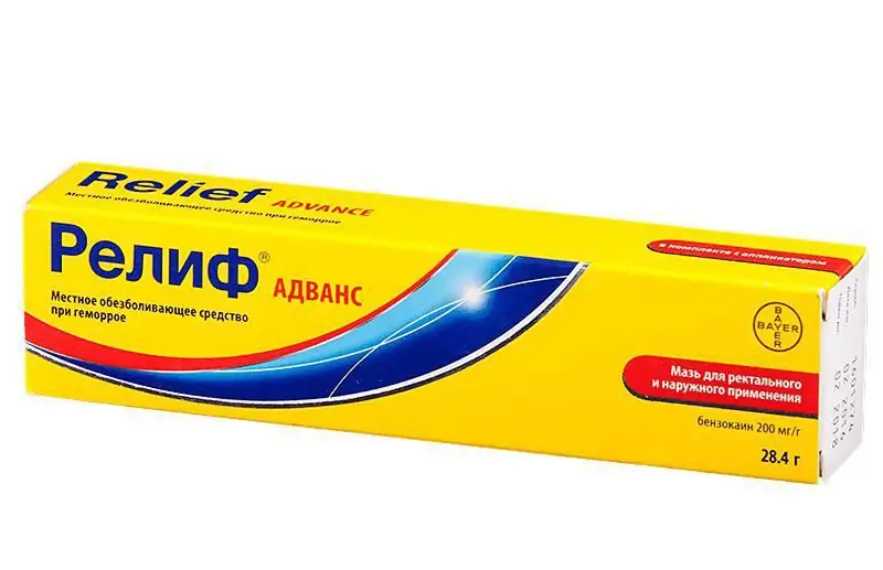 Masť "Relief Advance"