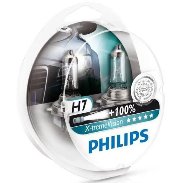 philips lampaları