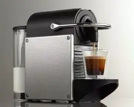 lēti Nespresso kafijas automāti