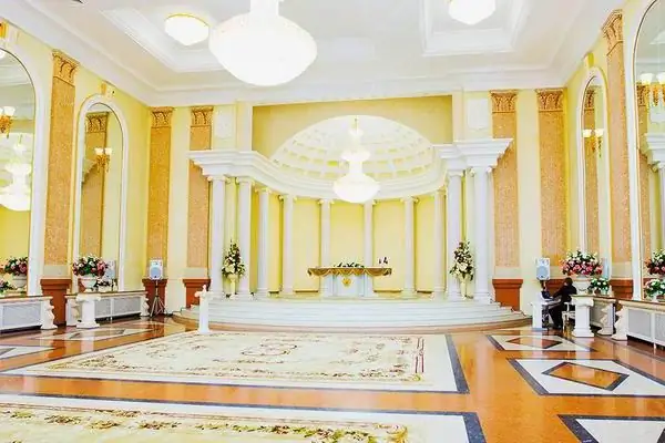 registerkantoor Catherine's Hall Krasnodar