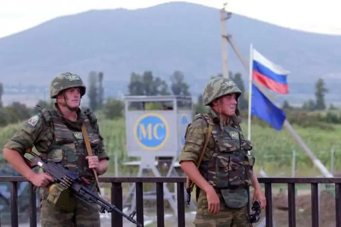 araw ng russian peacekeeping forces noong Hunyo 21