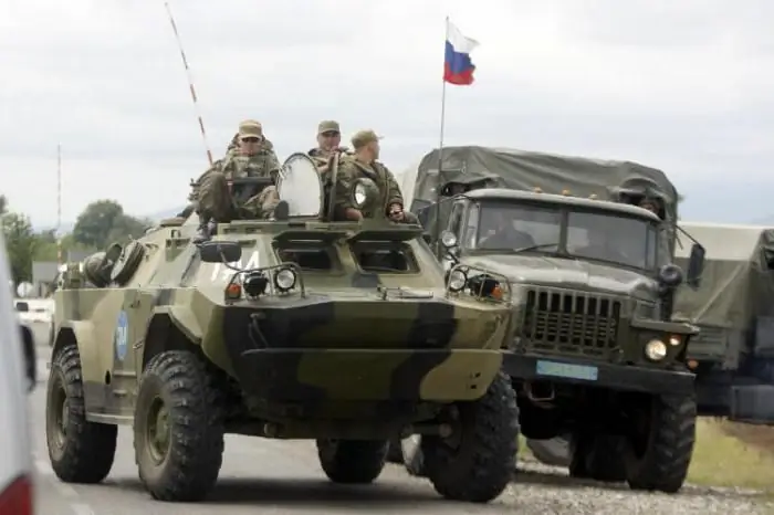 araw ng russian peacekeeping forces date